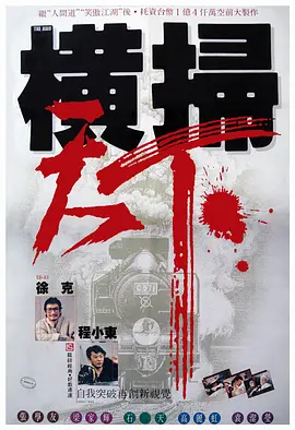 欧洲一卡2卡3卡4卡5卡欧美